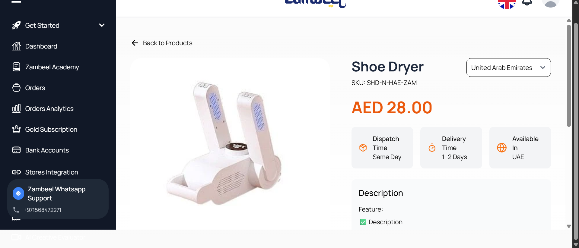 Gleamify™-Smart Folding Shoe Dryer-Portable Electric Dryer for Shoes - Coolmania